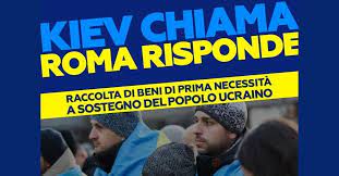 Roma, Campagna “Kiev chiama Roma Risponde”, 2 aprile 2022.